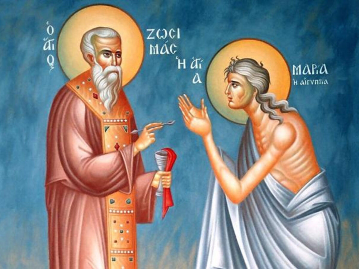 Εορτολόγιο: Τετάρτη 01 Απριλίου 2026