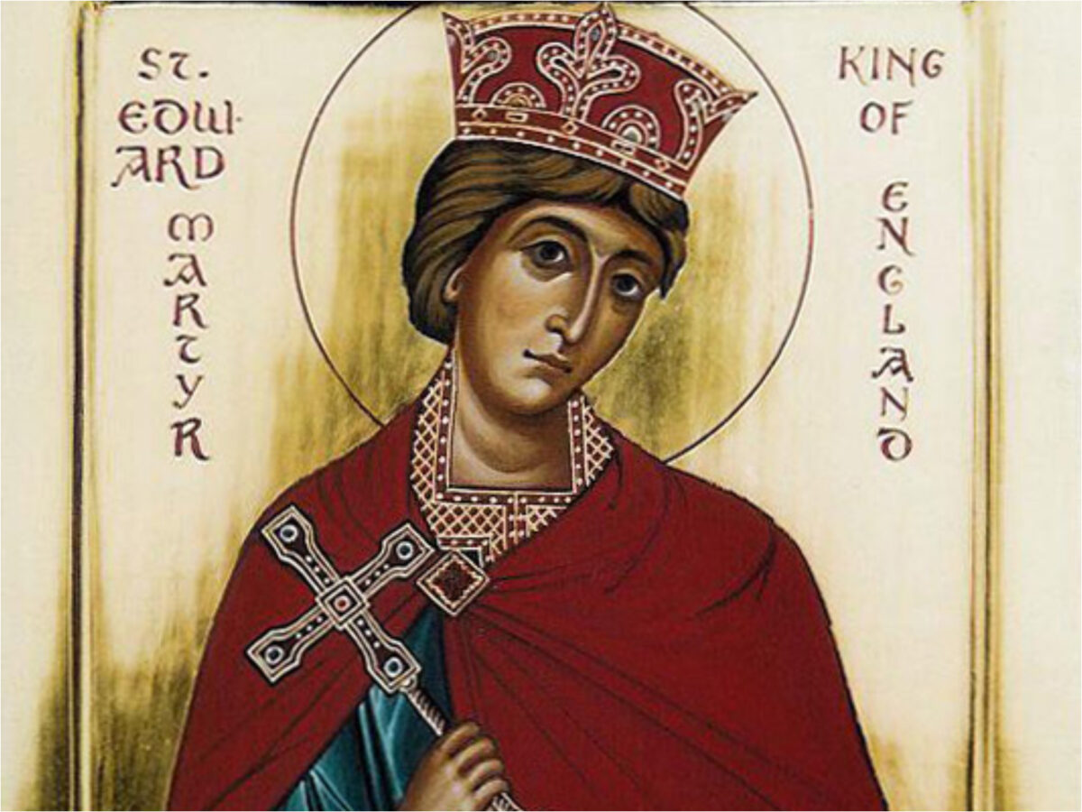 Εορτολόγιο: Τετάρτη 18 Μαρτίου 2026