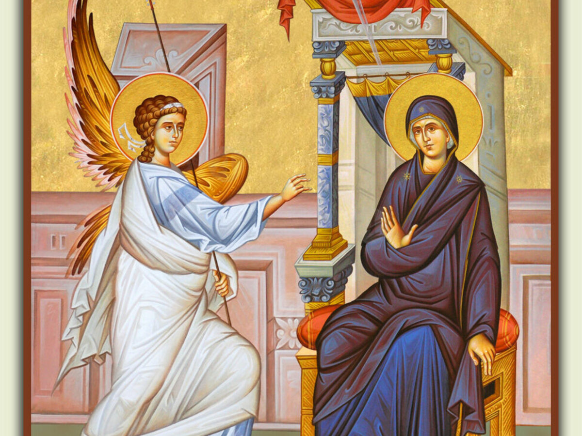 Εορτολόγιο: Τετάρτη 25 Μαρτίου 2026