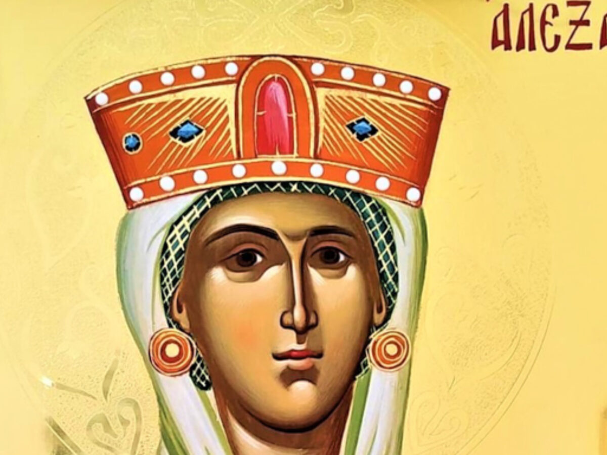 Εορτολόγιο: Τρίτη 21 Απριλίου 2026