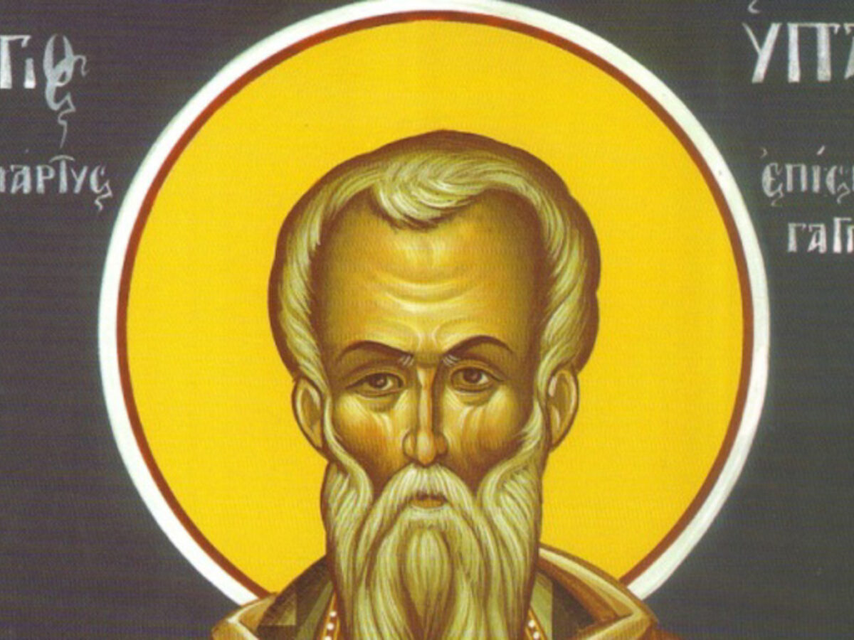 Εορτολόγιο: Τρίτη 31 Μαρτίου 2026