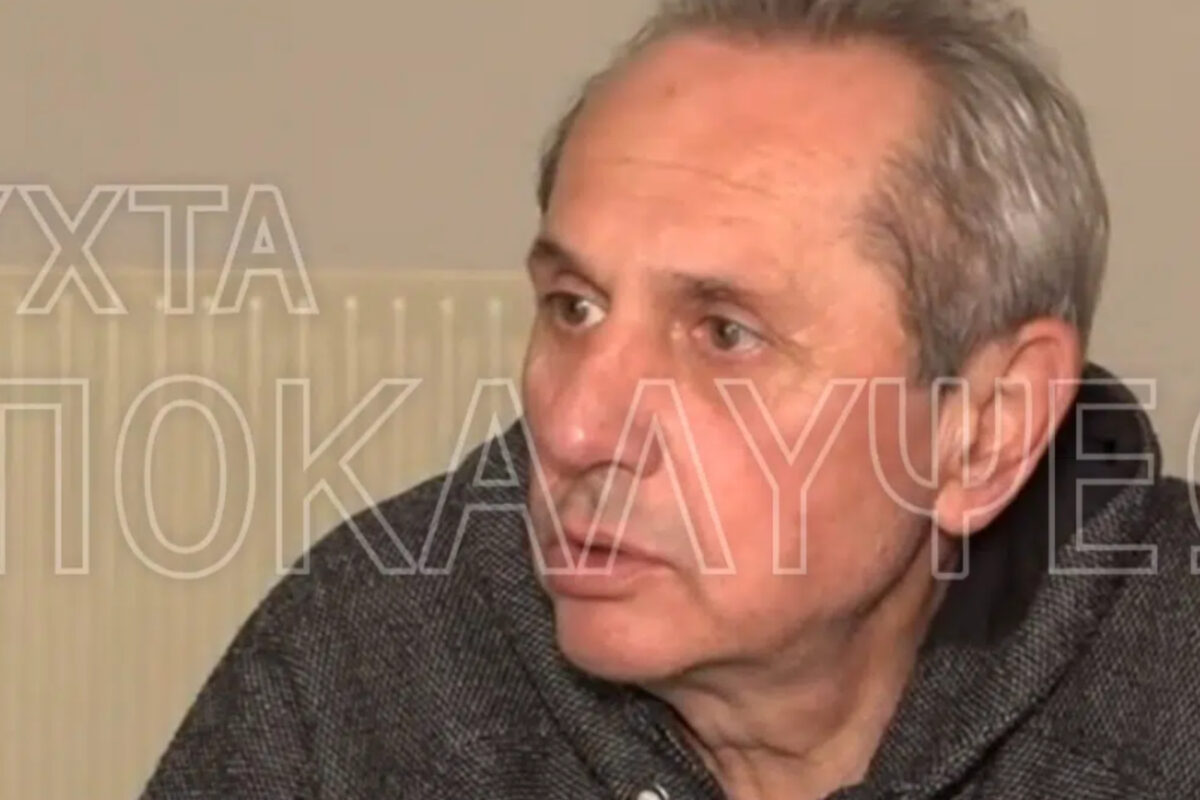 «Φάκελος» funds: Του πήραν το σπίτι όσο ήταν στο Τμήμα, άλλαξαν τις κλειδαριές και τον πέταξαν στο δρόμο με ψυχοφάρμακα