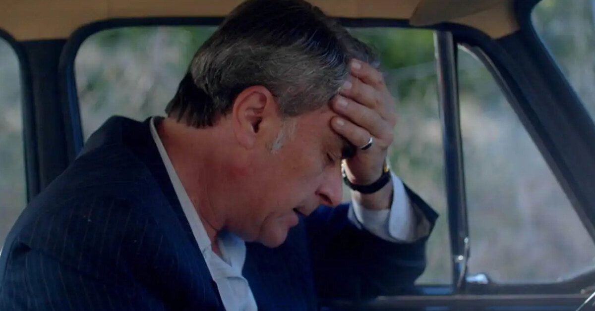 Άγιος Έρωτας-Κυριάκος