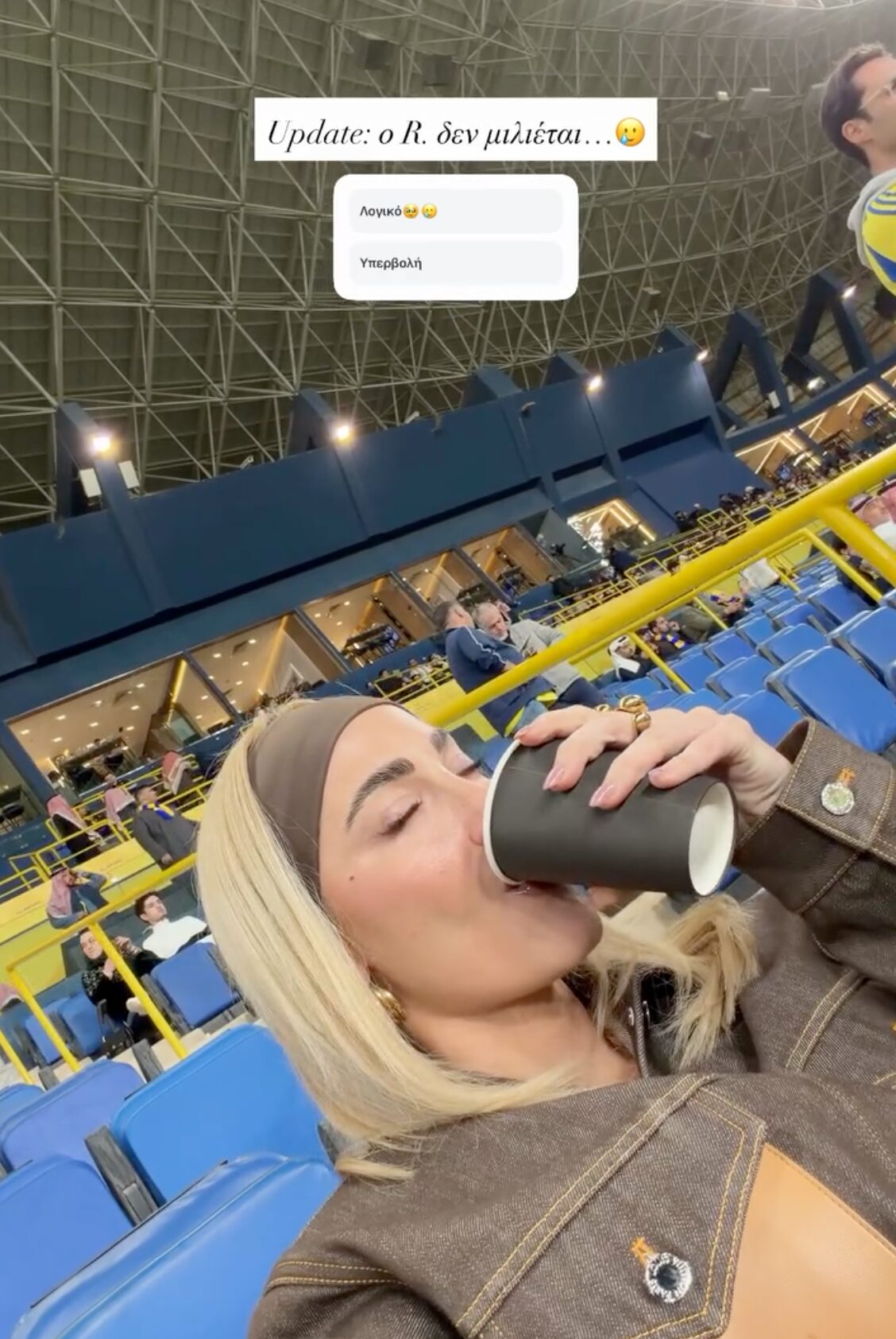 Η Ιωάννα Τούνη ανέβασε για πρώτη φορά βίντεο με τον σύντροφο της στην Σαουδική Αραβία και προκάλεσε πανικό