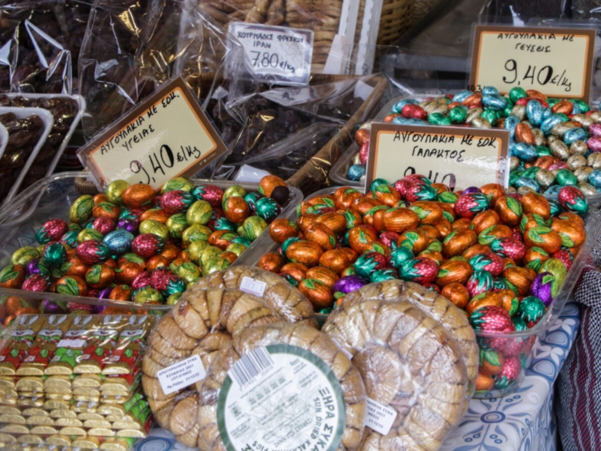 Καλάθι του νονού 2026: Πότε ξεκινά και ποια προϊόντα περιλαμβάνει