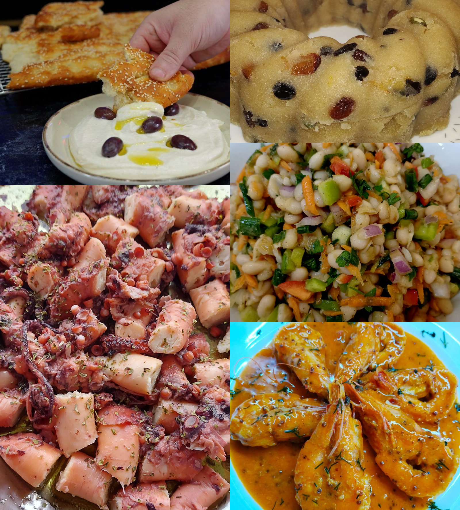 Καθαρά Δευτέρα 2026: Οι καλύτερες νηστίσιμες συνταγές