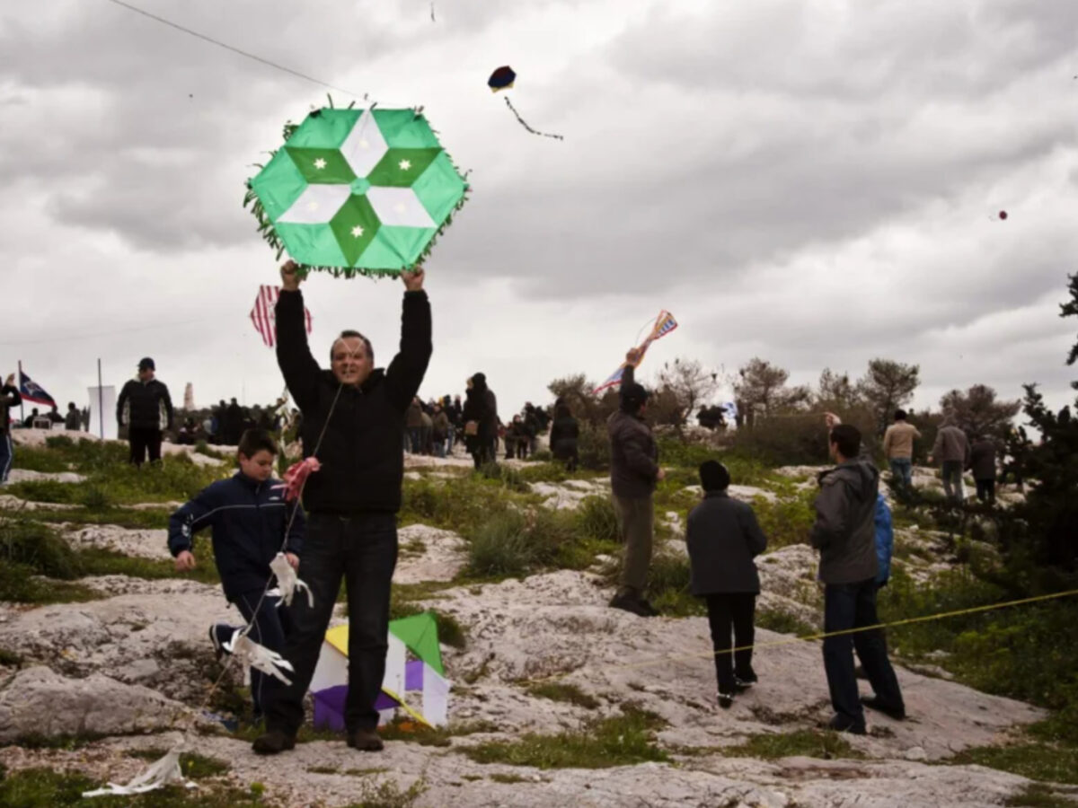 Καθαρά Δευτέρα 2026: Που να πετάξεις χαρταετό στην Αττική & όλες οι δωρεάν εκδηλώσεις