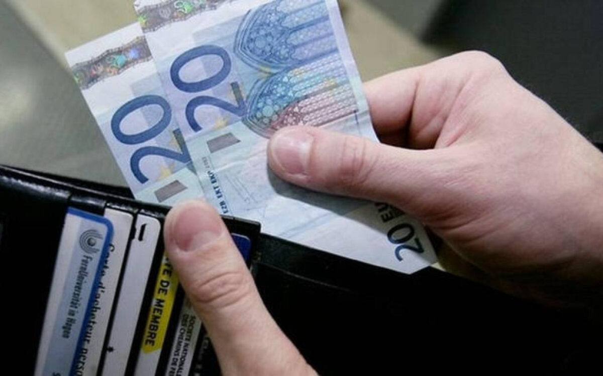 Κατώτατος μισθός: Πόσο αυξάνεται από 1 Απριλίου