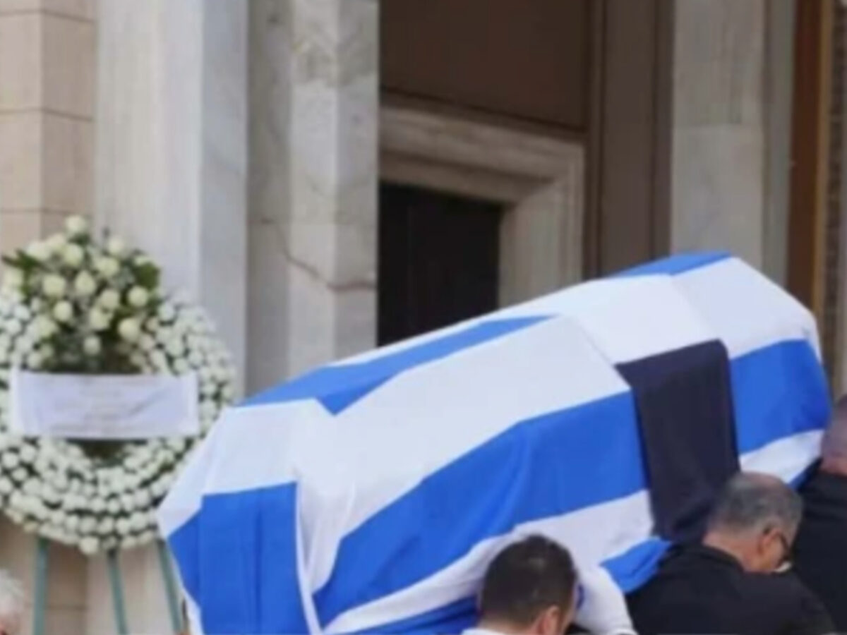 Κηδεία Ελένης Γλύκατζη - Αρβελέρ: Το τελευταίο αντίο στην λαμπρή Ελληνίδα