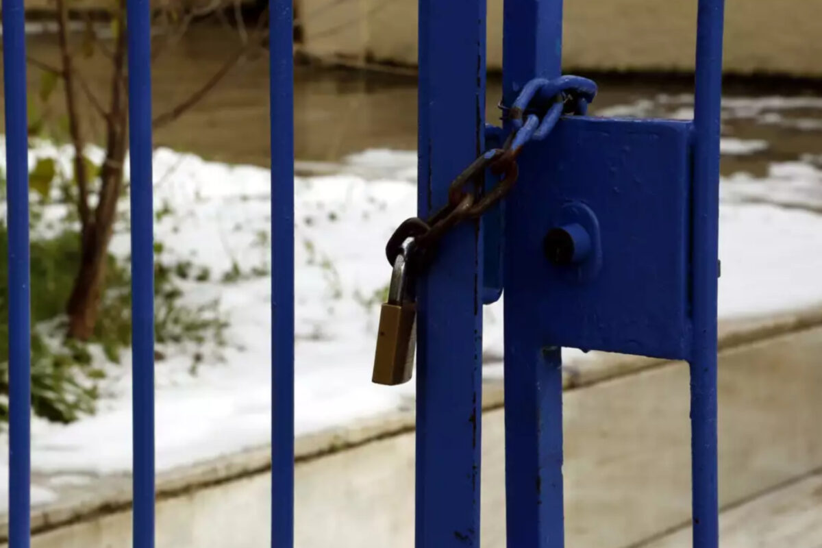 Κλειστά σχολεία 4/2/2026 – Οι περιοχές