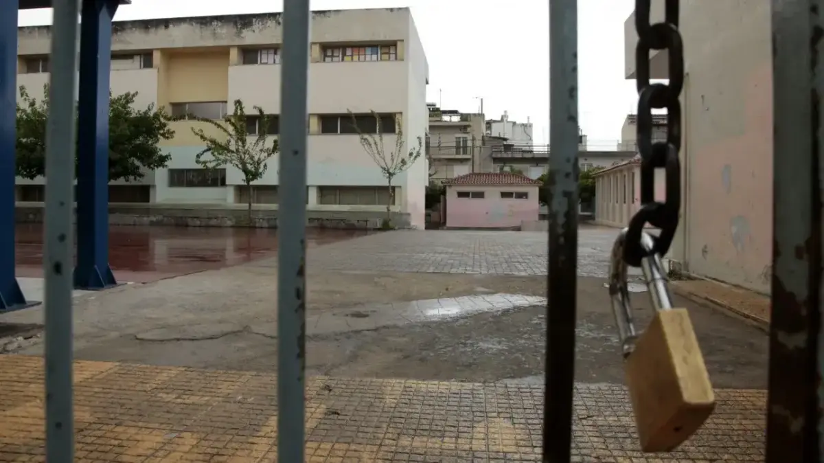 Κλειστά σχολεία στις 16/02 λόγω Αφρικανικής σκόνης