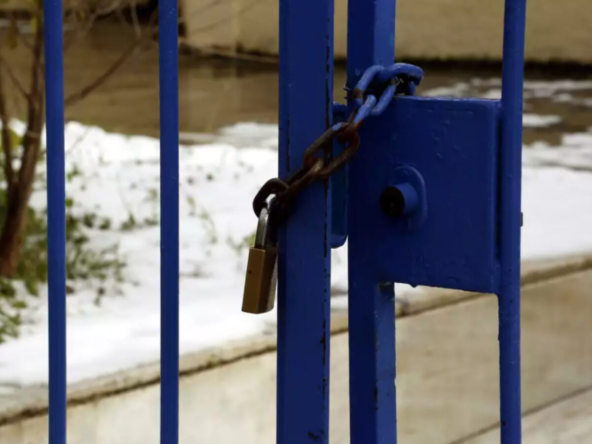 Κλειστά σχολεία στις 20/02