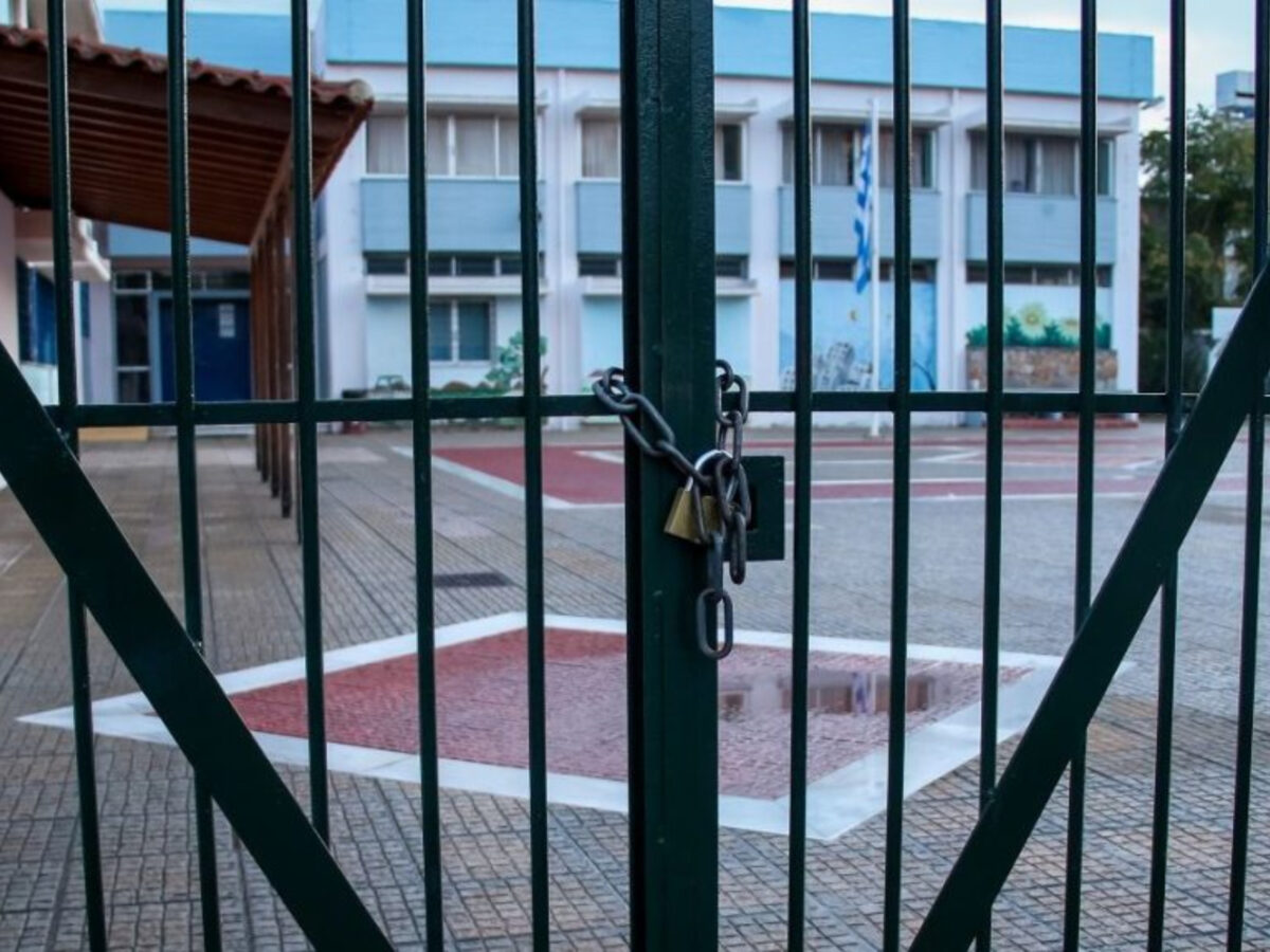 Κλειστά σχολεία στις 26 και 27/02