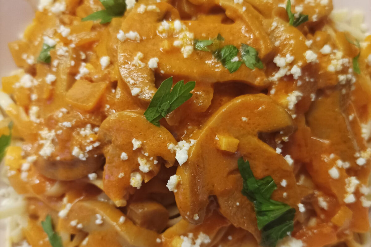 Μακαρονάδα με μανιτάρια για τη Σαρακοστή