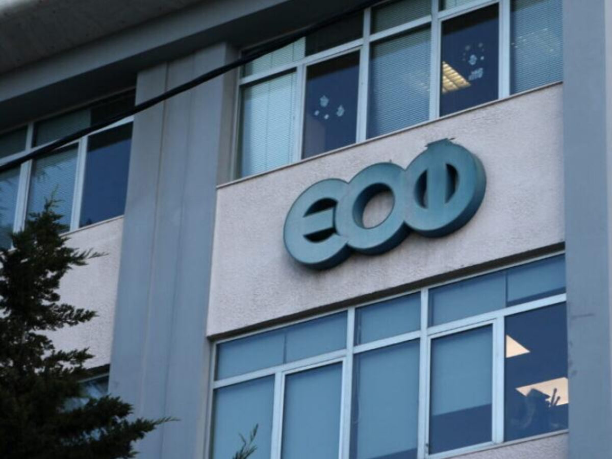 Μαζική ανάκληση από τον ΕΟΦ σε γνωστά γάλατα - Αναλυτικά η λίστα