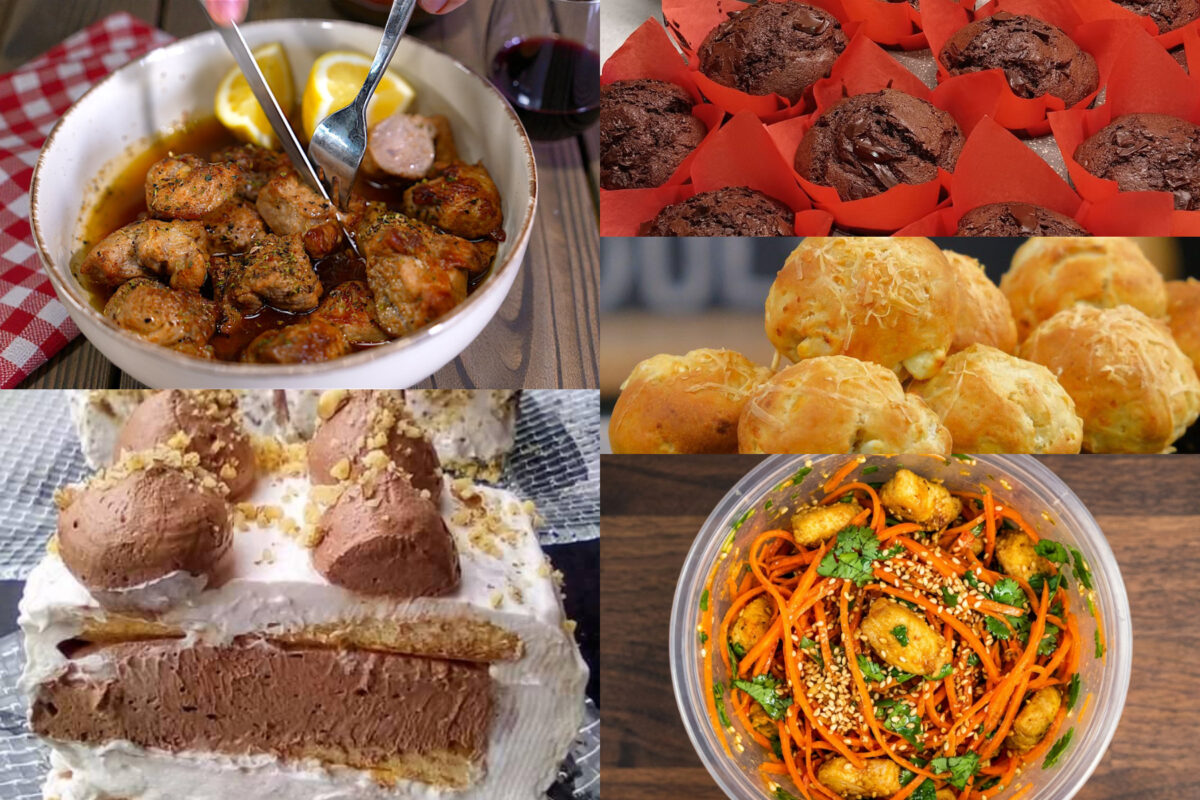 Μενού εβδομάδας από 02/02/26 έως 08/02/26