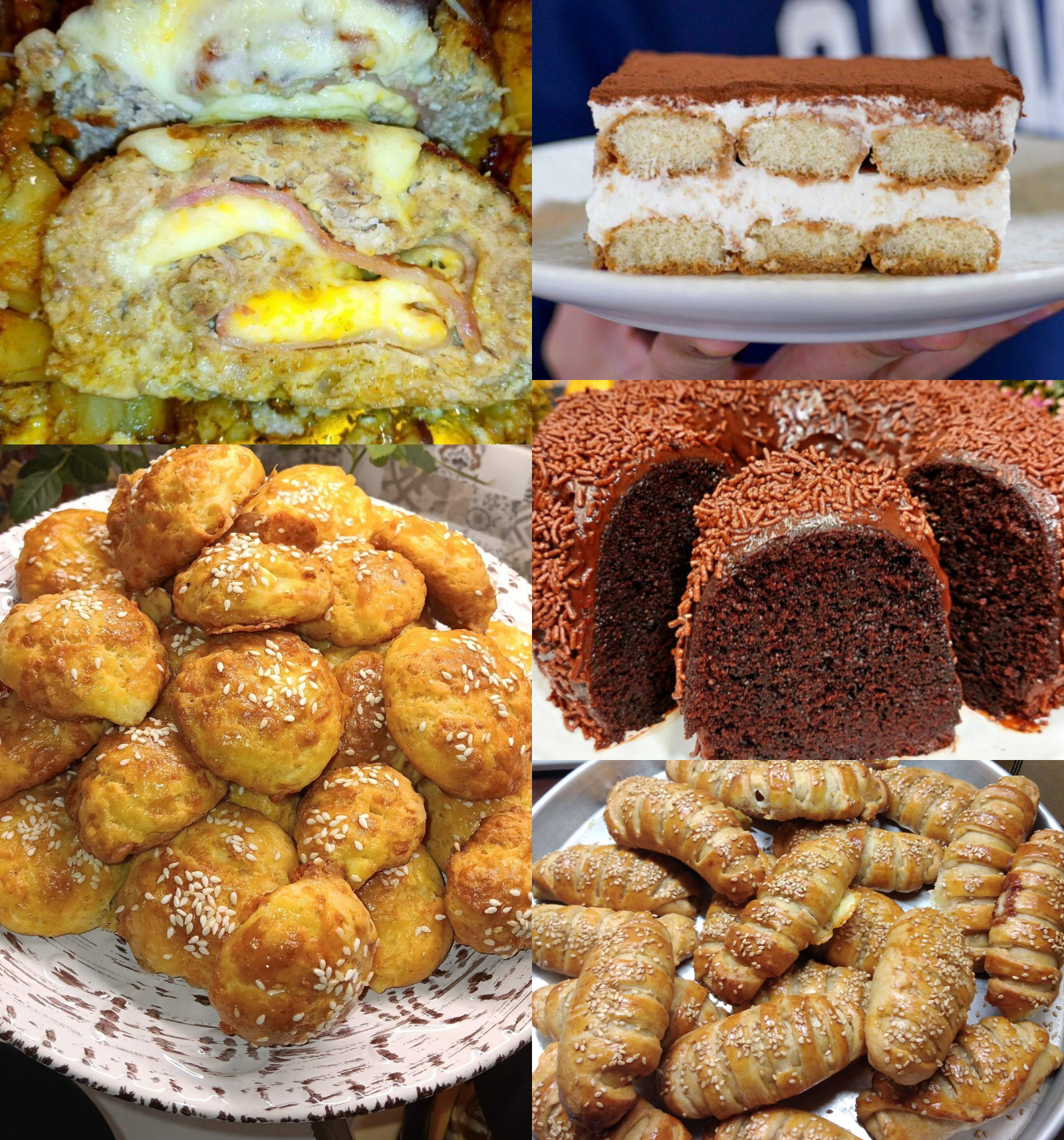 Μενού Τυρινής εβδομάδας από 16/02/26 έως 22/02/26