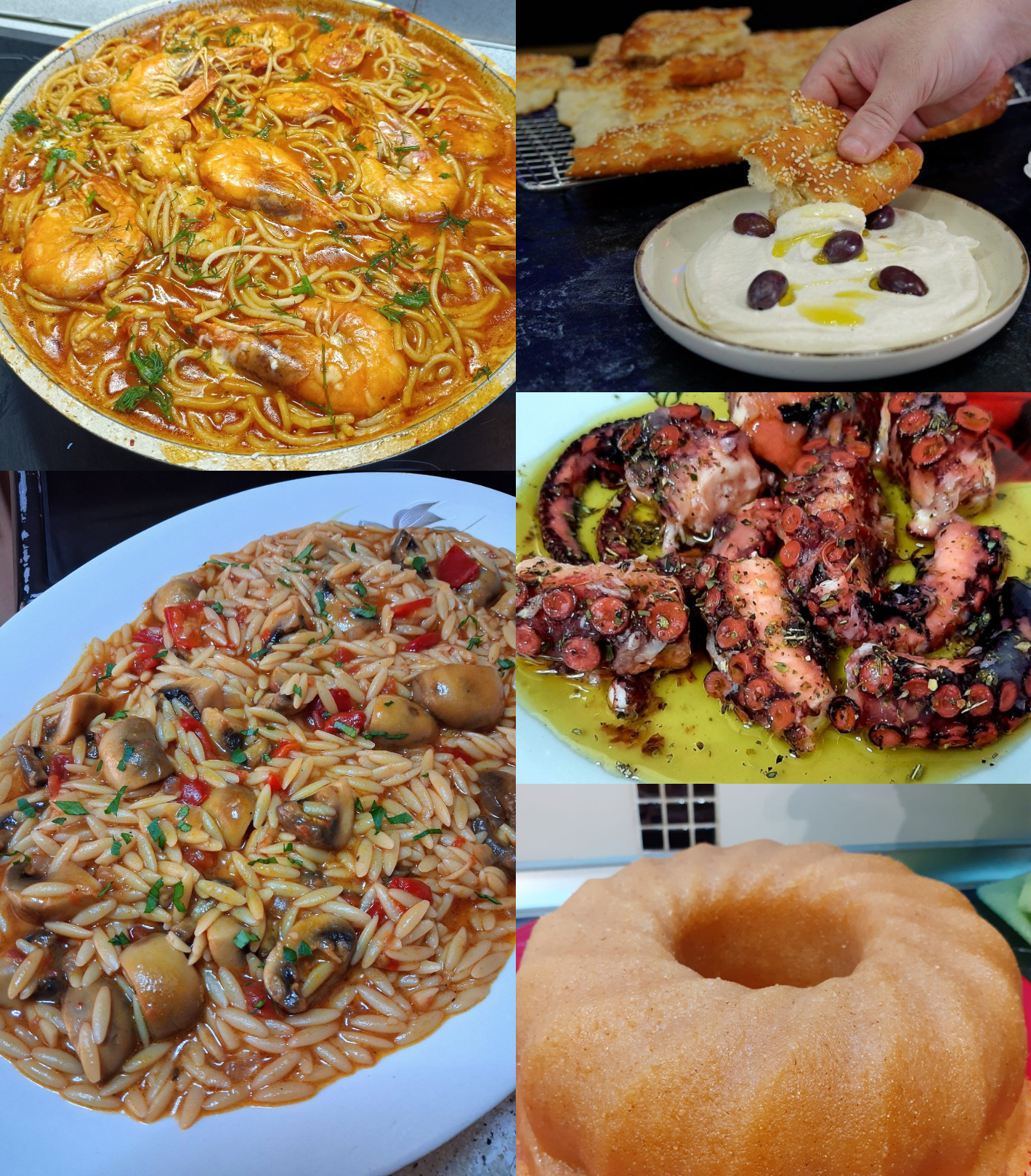 Μενού για την Καθαρά Δευτέρα από 23/02/26 έως 01/03/26