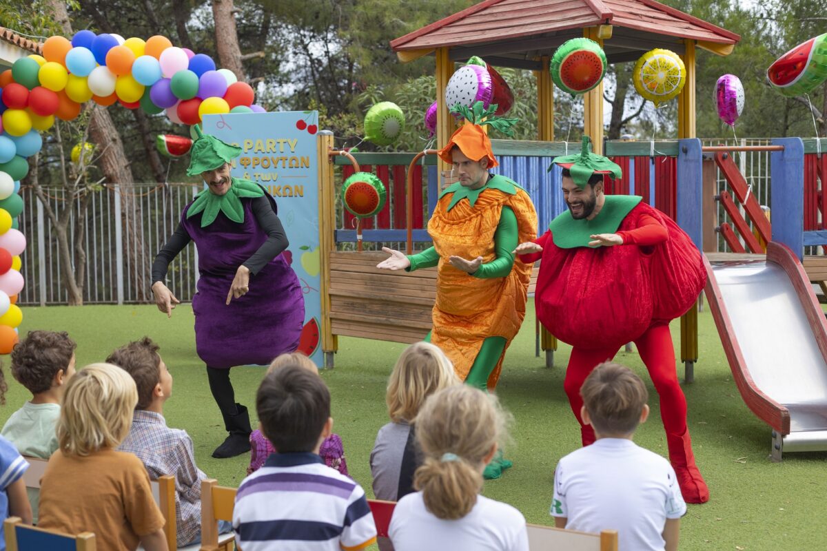 Μπαμπά σ’ αγαπώ