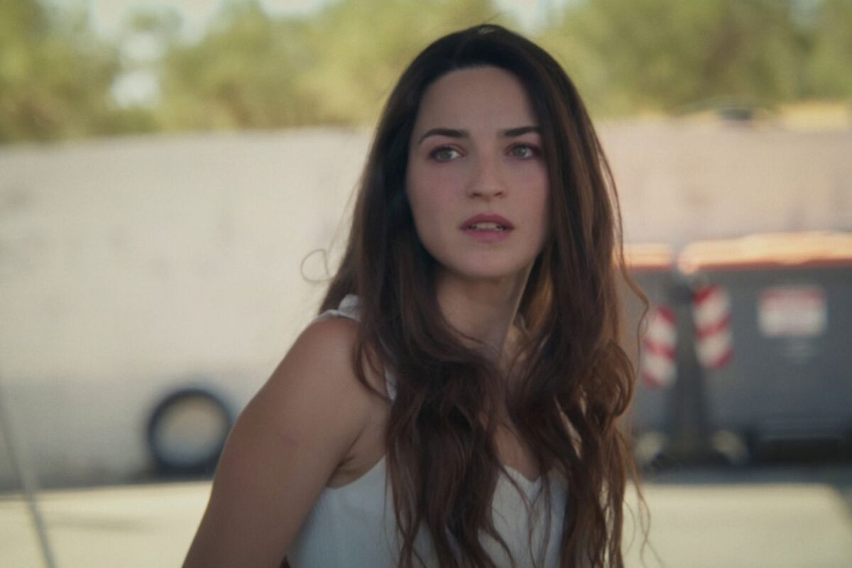 να μ αγαπας