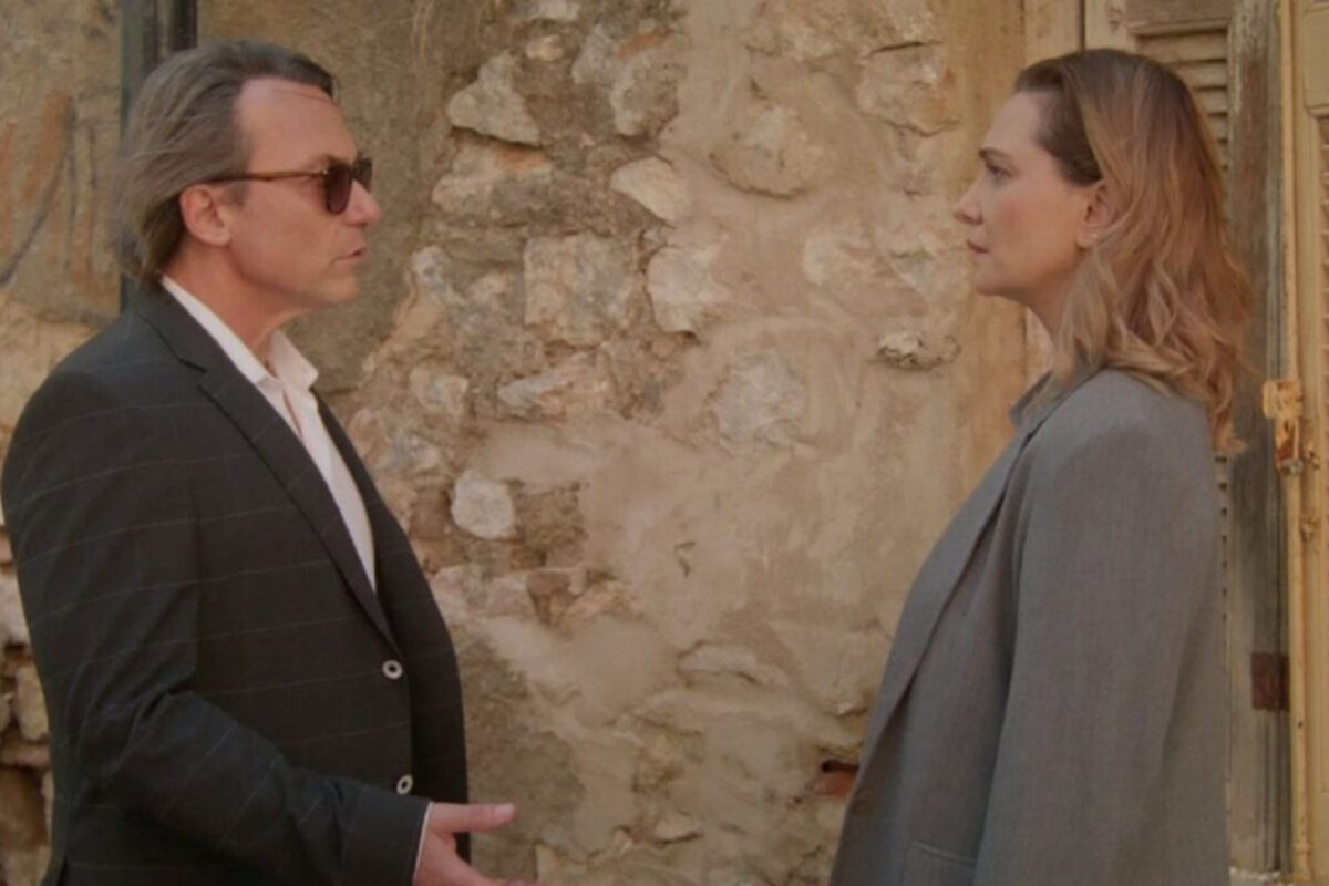 να μ αγαπας