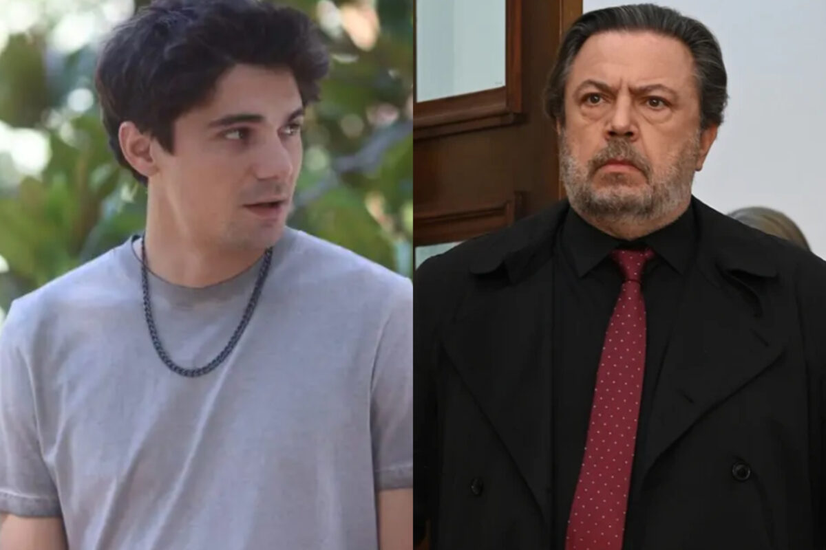 να μ αγαπας