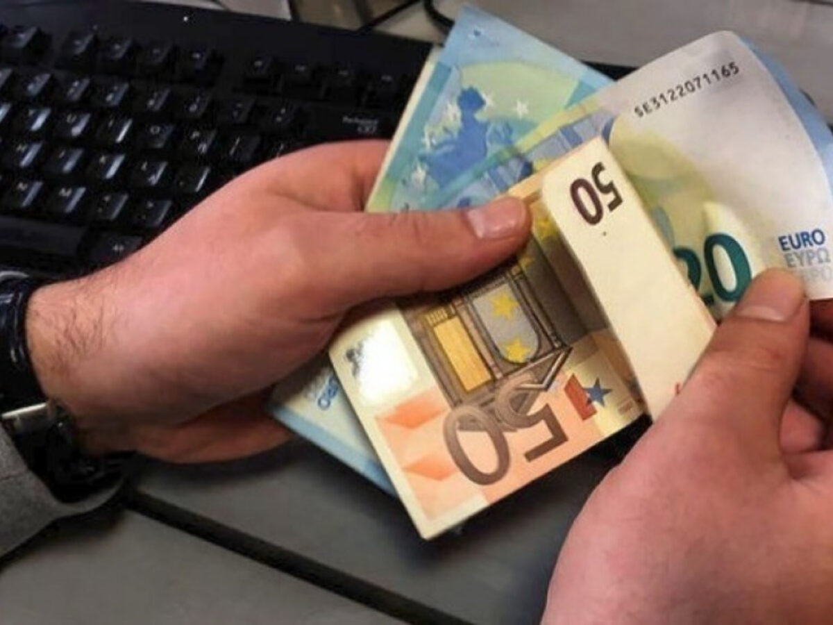 Νέο επίδομα 1.475 ευρώ από τη ΔΥΠΑ: Άνοιξαν οι αιτήσεις - Ποιοι είναι οι δικαιούχοι;