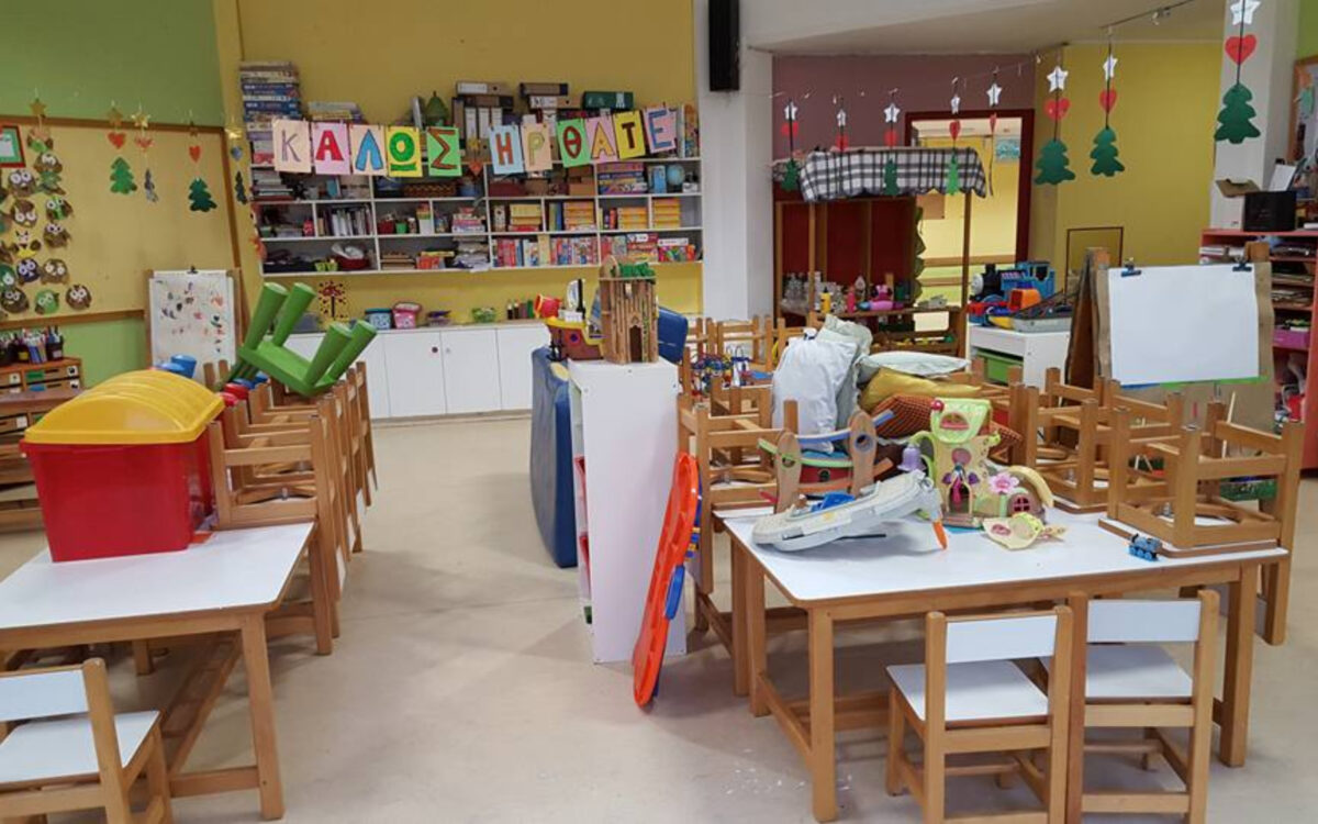 Νηπιαγωγεία και Δημοτικά σχολεία: Ξεκινούν οι ηλεκτρονικές εγγραφές για το σχολικό έτος 2026-2027
