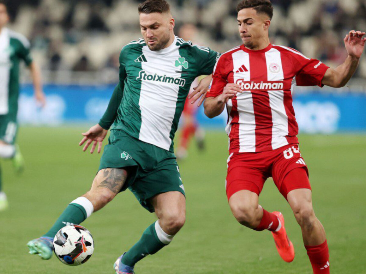 Ολυμπιακός - Παναθηναϊκός: Τι ώρα είναι ο αγώνας και σε ποιο κανάλι θα μεταδοθεί;