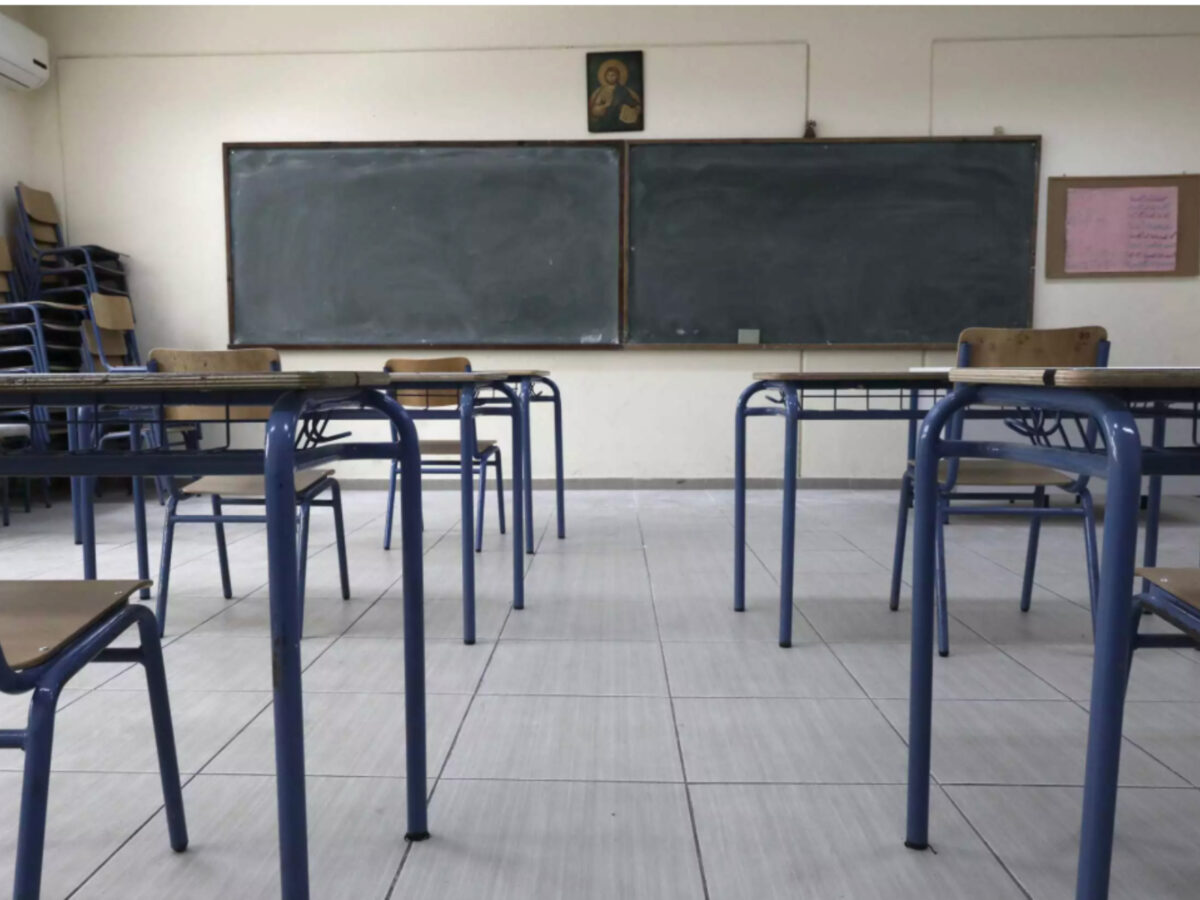 Οργή στο Χαλάνδρι: Διευθύντρια σχολείου βάζει μαθητές να σκάβουν για να τους σβήνει απουσίες