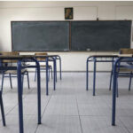 Οργή στο Χαλάνδρι: Διευθύντρια σχολείου βάζει μαθητές να σκάβουν για να τους σβήνει απουσίες