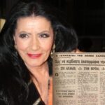 Όταν η Ζωζώ Σαπουντζάκη «γκρέμισε» τα προποτζίδικα με τις προβλέψεις της και όλη η Αθήνα την προσκυνούσε
