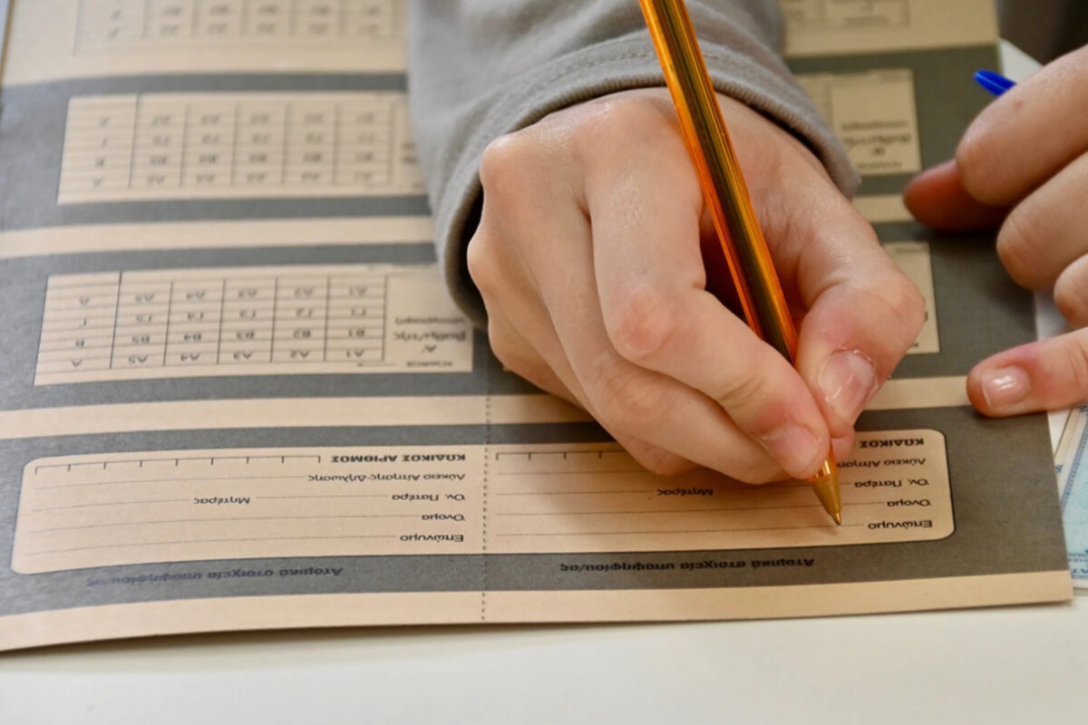 Πανελλήνιες 2026: Έρχονται αλλαγές με την επίδειξη των γραπτών - Νέα διαδικασία στις επαναληπτικές εξετάσεις