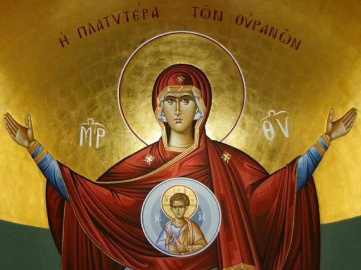 Πότε είναι οι Β χαιρετισμοί για το 2026