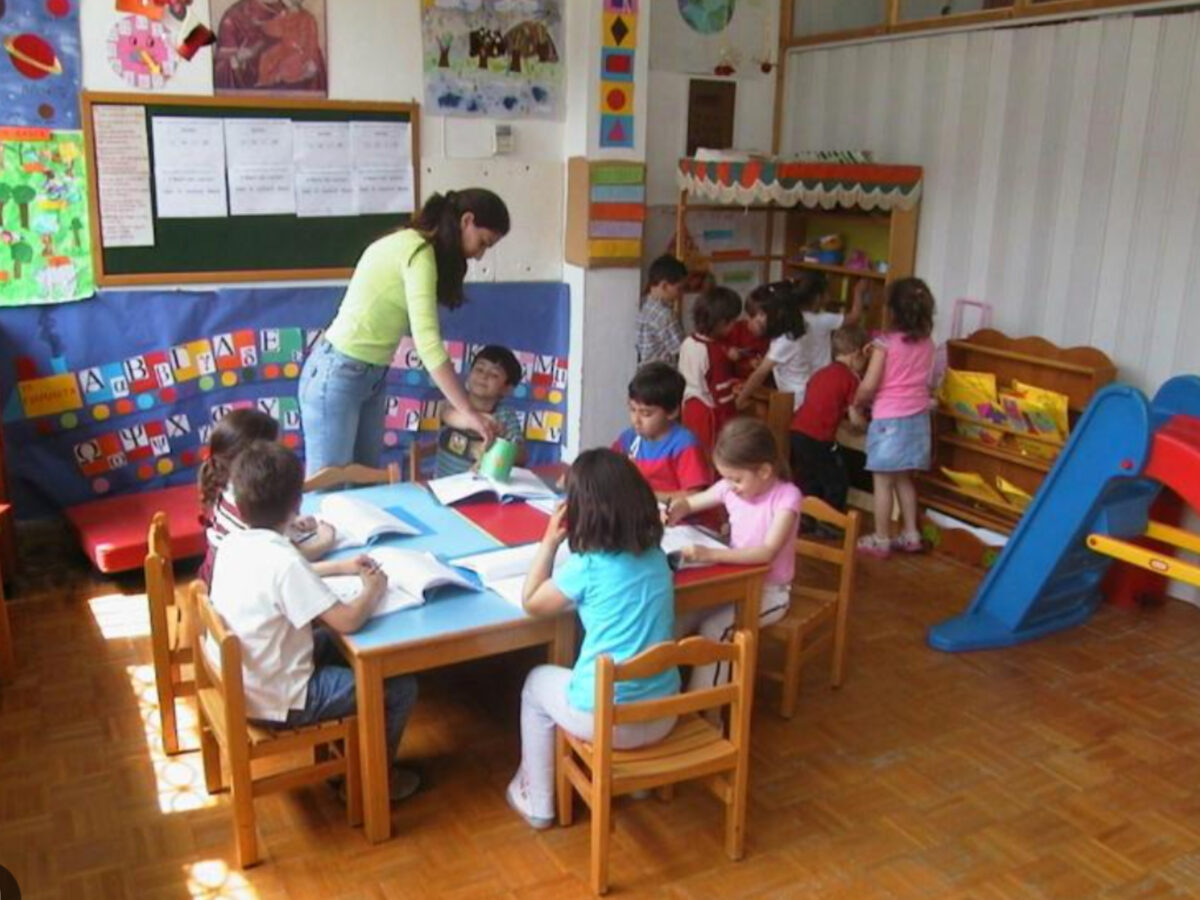 Πότε κλείνουν οι βρεφονηπιακοί σταθμοί για το Πάσχα 2026;