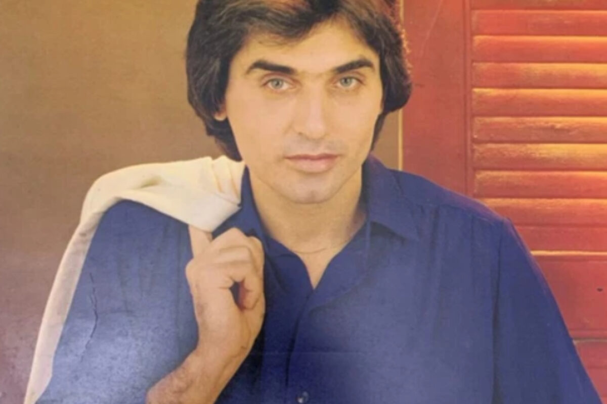 «Σ’ αγαπάω μ’ ακούς»: Η συνειδητή «εξαφάνιση» του ερμηνευτή που είπε το σουξέ που τραγούδαγε όλη η Ελλάδα αφτιαχτο