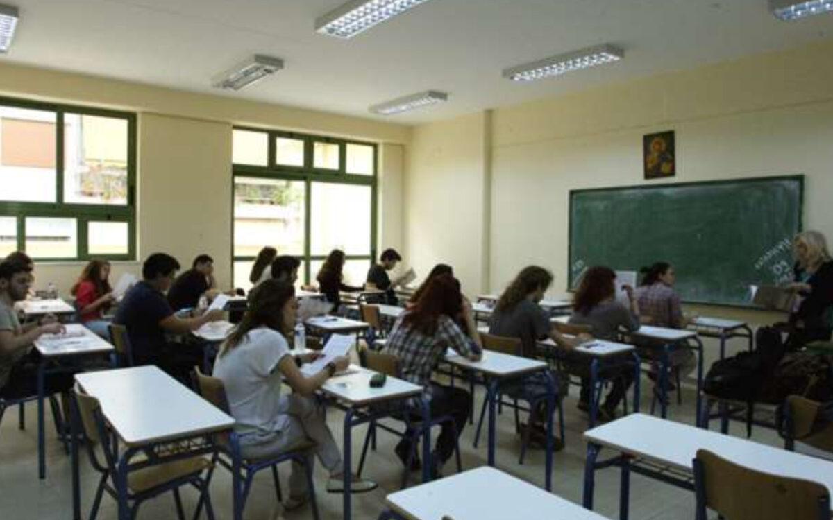 Σχολεία: Αλλάζει το ωρολόγιο πρόγραμμα από τις 2 Μαρτίου- Η εγκύκλιος του Υπουργείου Παιδείας