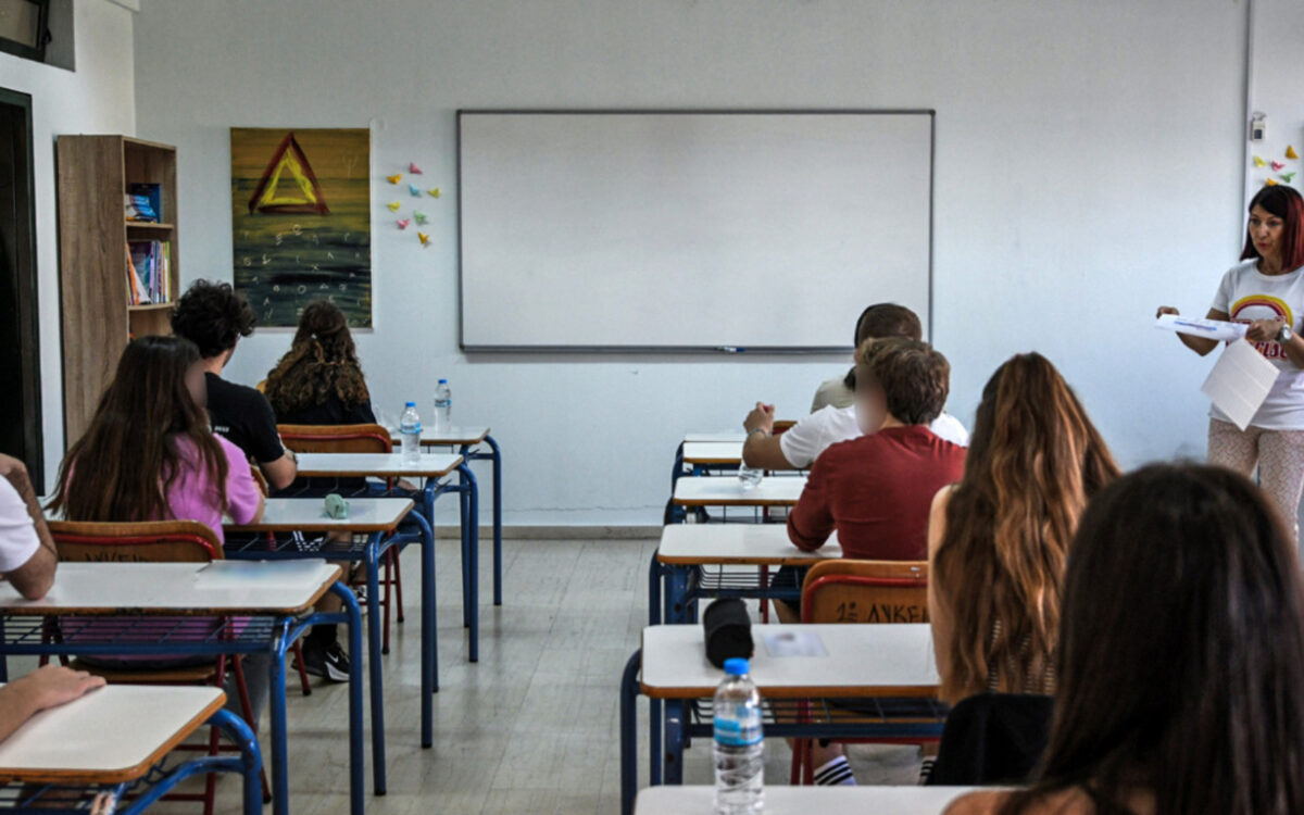 Σχολεία: Αλλάζει το πρόγραμμα μαθημάτων στις αρχές Μαρτίου- Οι οδηγίες του Υπουργείου Παιδείας