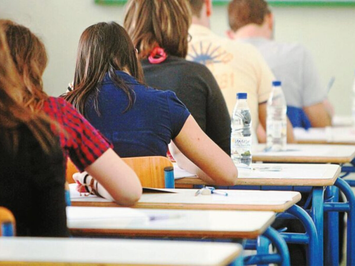 Σχολεία : Αναλυτικά όλες οι αλλαγές που θα γίνουν στα Λύκεια - Πως θα γίνεται η εισαγωγή στα ΑΕΙ και ποιους μαθητές αφορά