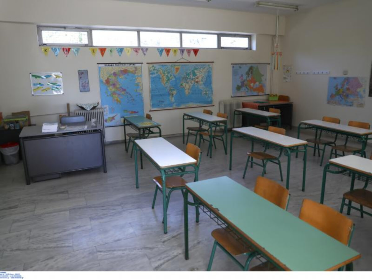 Σχολεία: Μεγάλες αλλαγές στα μαθήματα στις 09/02 - Η Επίσημη εγκύκλιος από το Υπουργείο Παιδείας