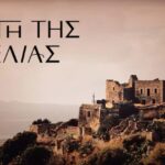 Ηθοποιός από τη Γη της Ελιάς μιλά για πρώτη φορά για τη μάχη του με τον καρκίνο μέσα από μία συγκλονιστική ανάρτηση