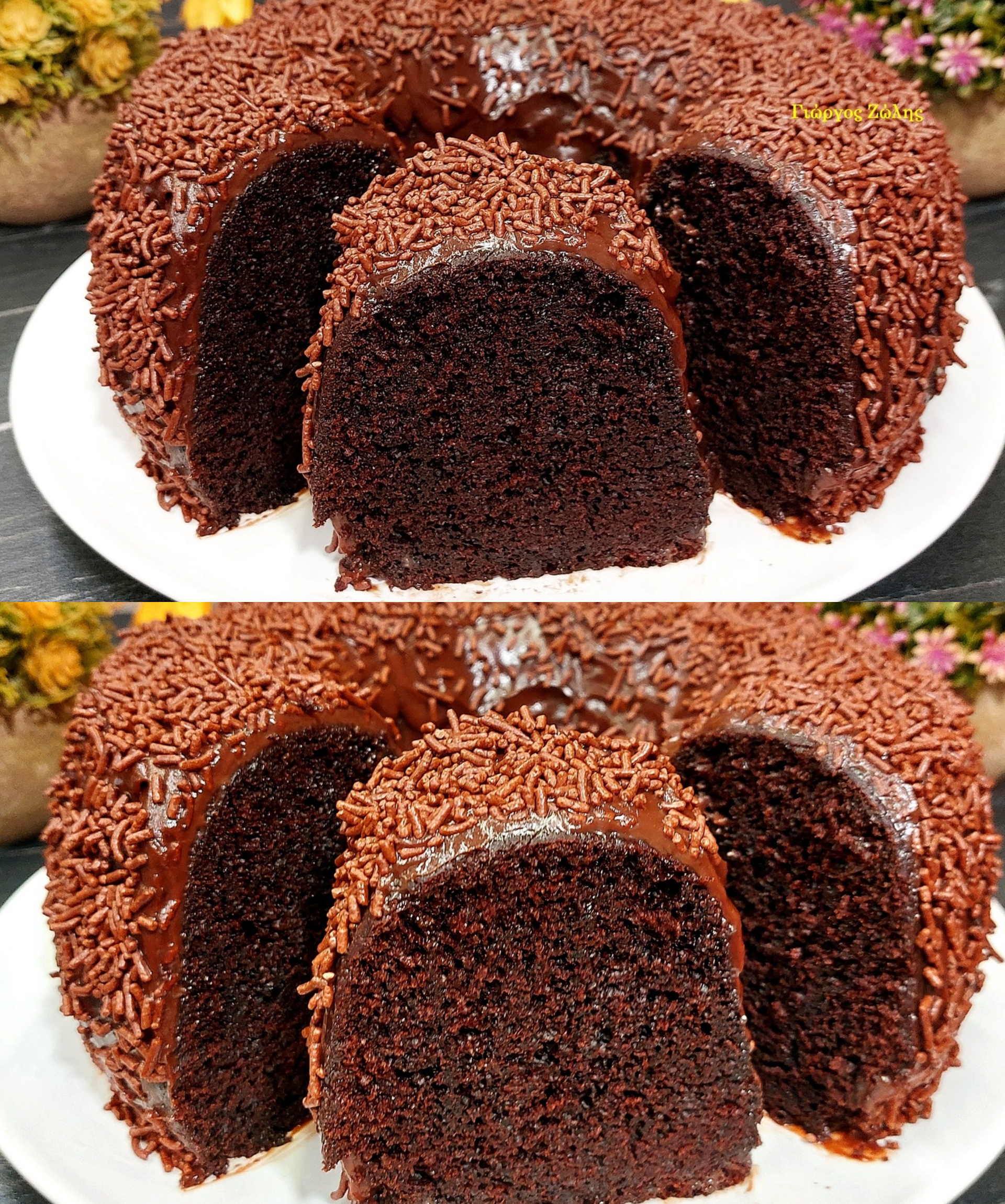 Σοκολατόπιτα σε φόρμα του κέικ - Η viral συνταγή του Γιώργου Ζώλη