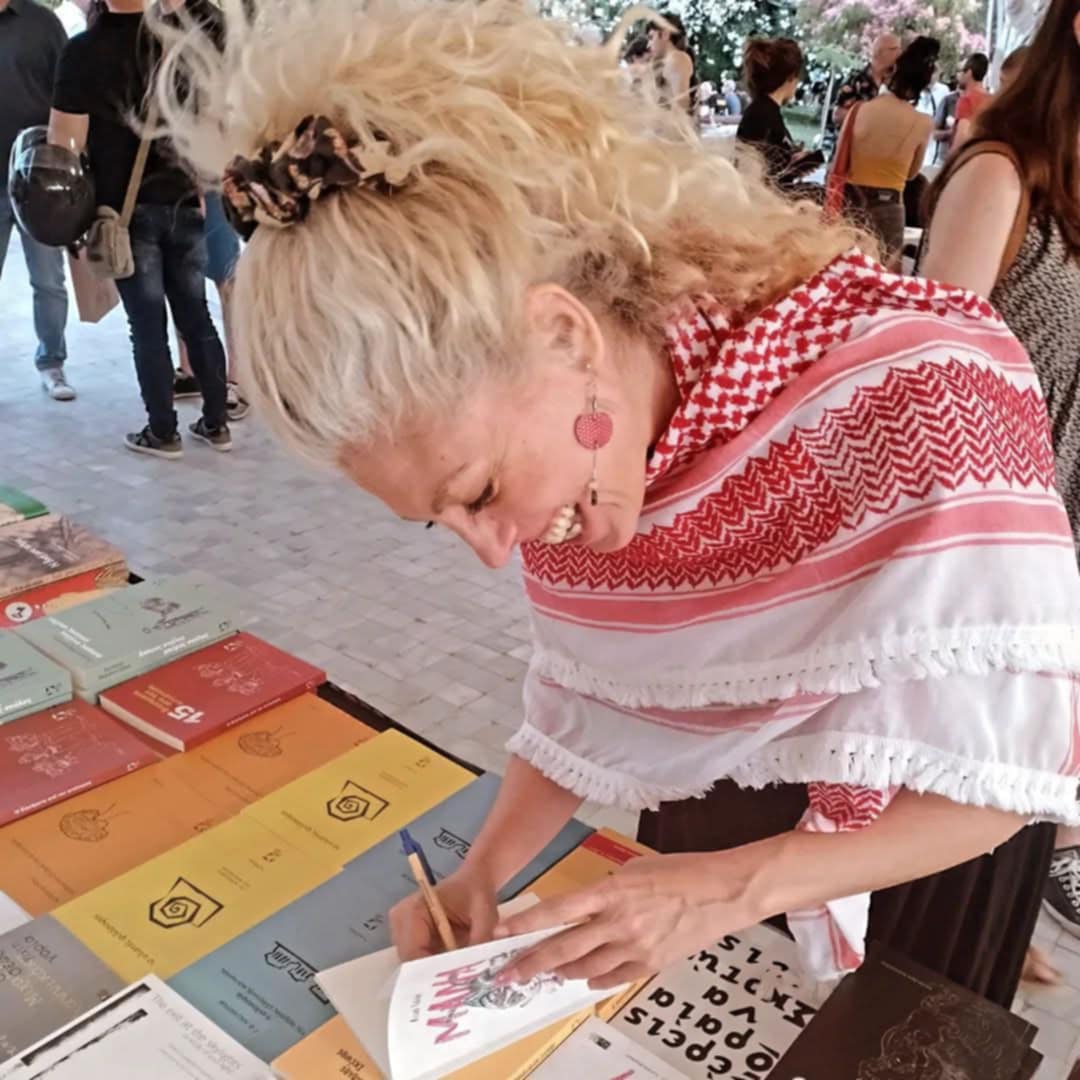 Συνέντευξη στη συγγραφέα Λίλη Γάτη