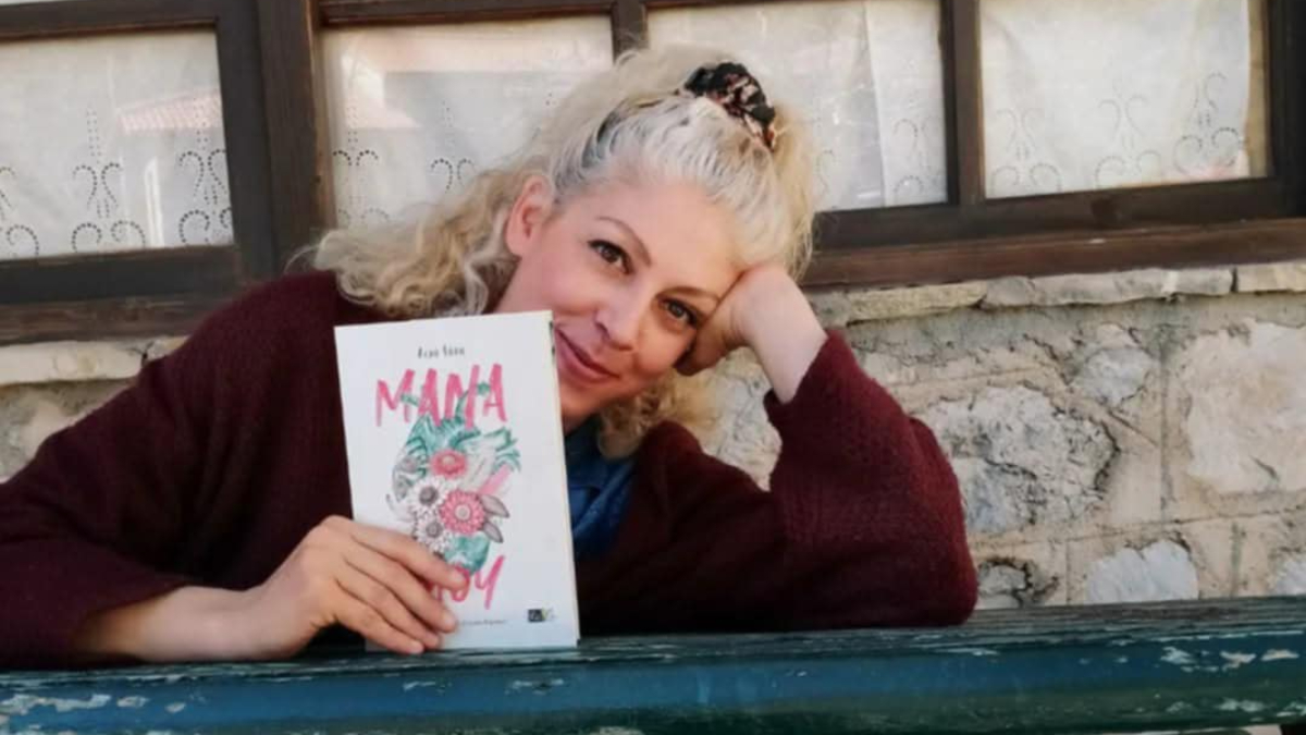 Συνέντευξη στη συγγραφέα Λίλη Γάτη