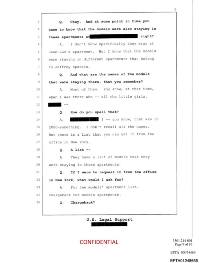 email-Έπσταϊν-