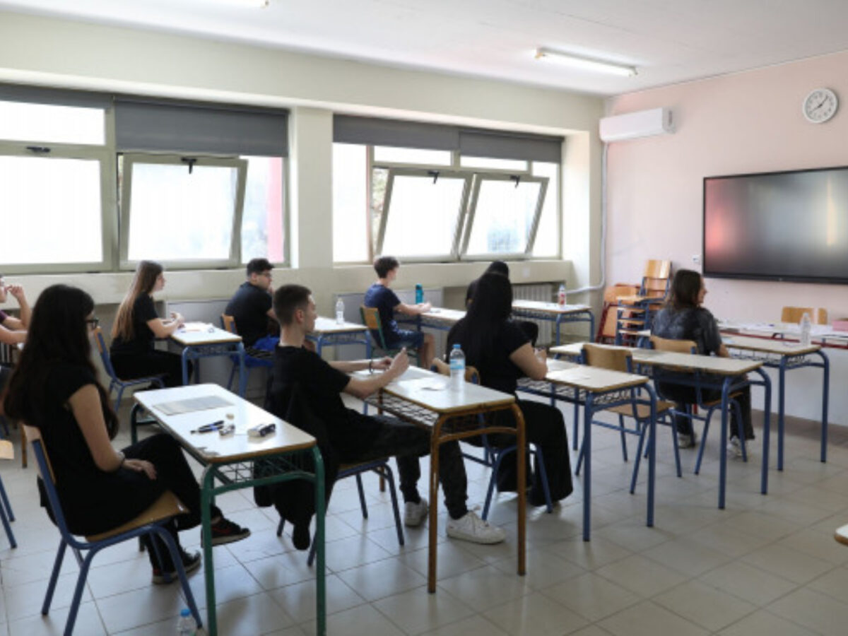 Τι αλλάζει στις Πανελλήνιες με την εισαγωγή του Εθνικού Απολυτηρίου;
