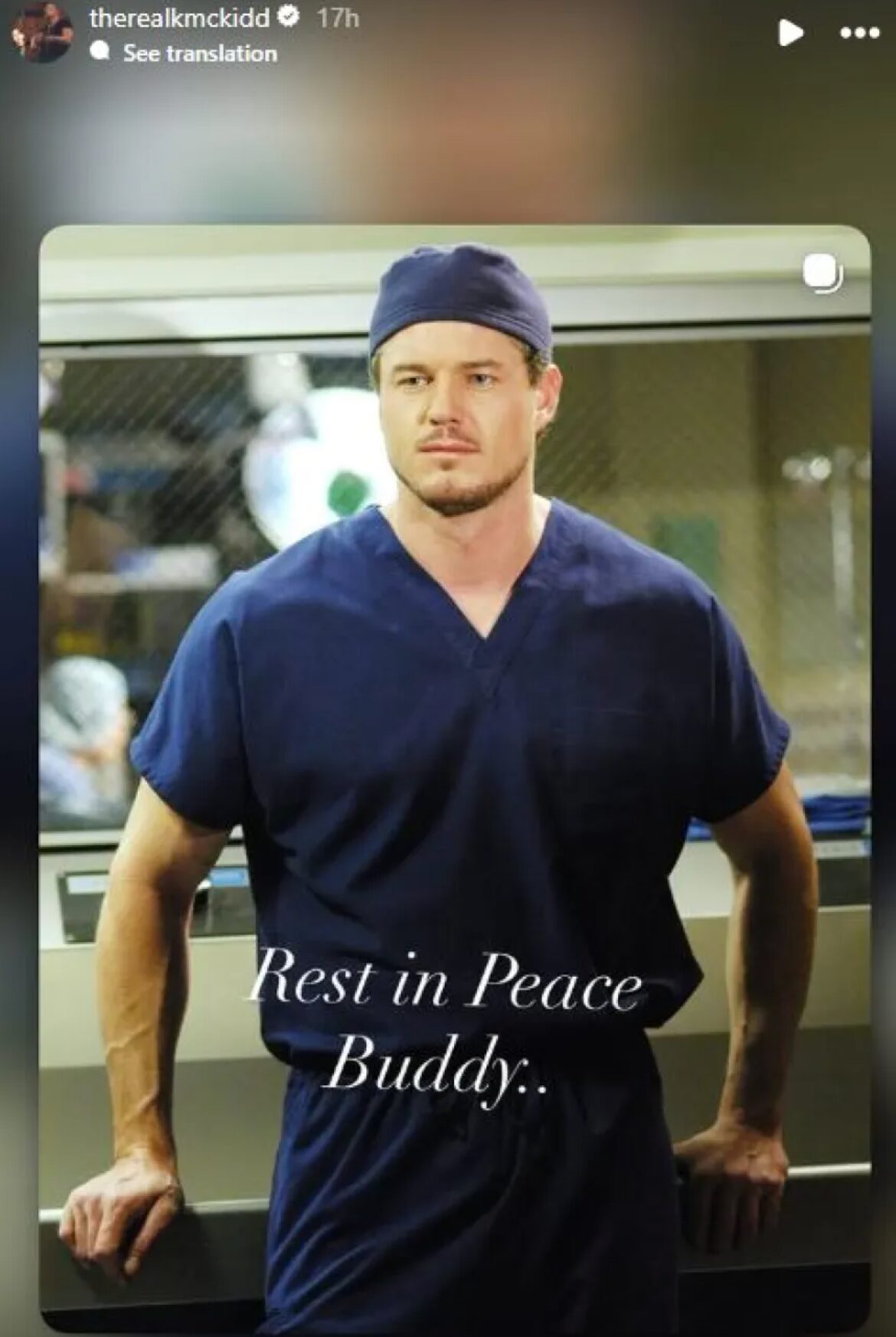 Το Grey’s Anatomy αποχαιρετά τον Έρικ Ντέιν: