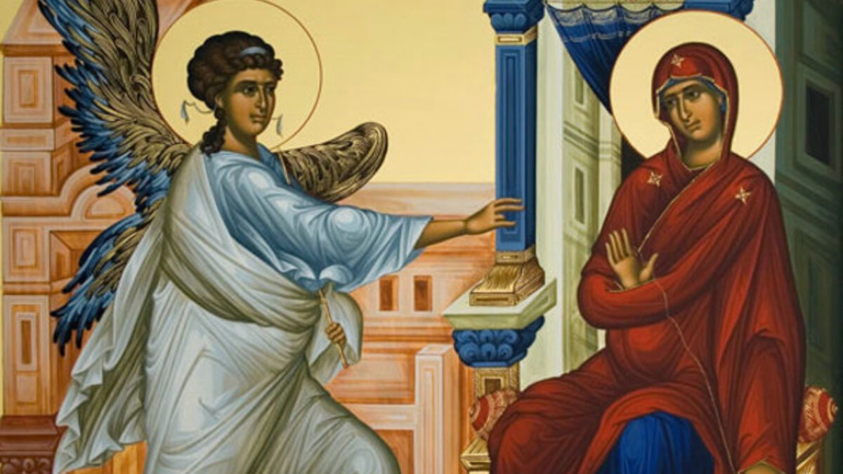 25 Μαρτίου 2026: Το απολυτίκιο του Ευαγγελισμού της Θεοτόκου