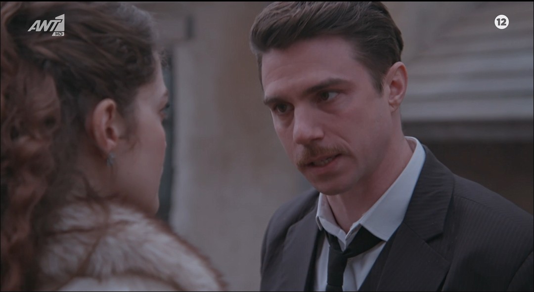 Grand hotel-Άρης-