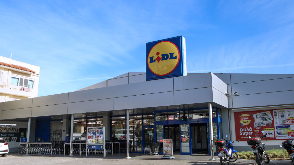 H Lidl κρούει τον κώδωνα κινδύνου: Ανακαλείται προϊόν επικίνδυνο για την υγεία (Φωτογραφία)